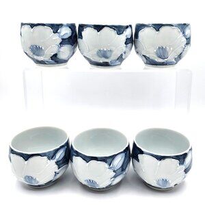 Vintage Fitz and Floyd Camellia Japan 6 Tea Cups Gosutake Blue Floral Porcelain